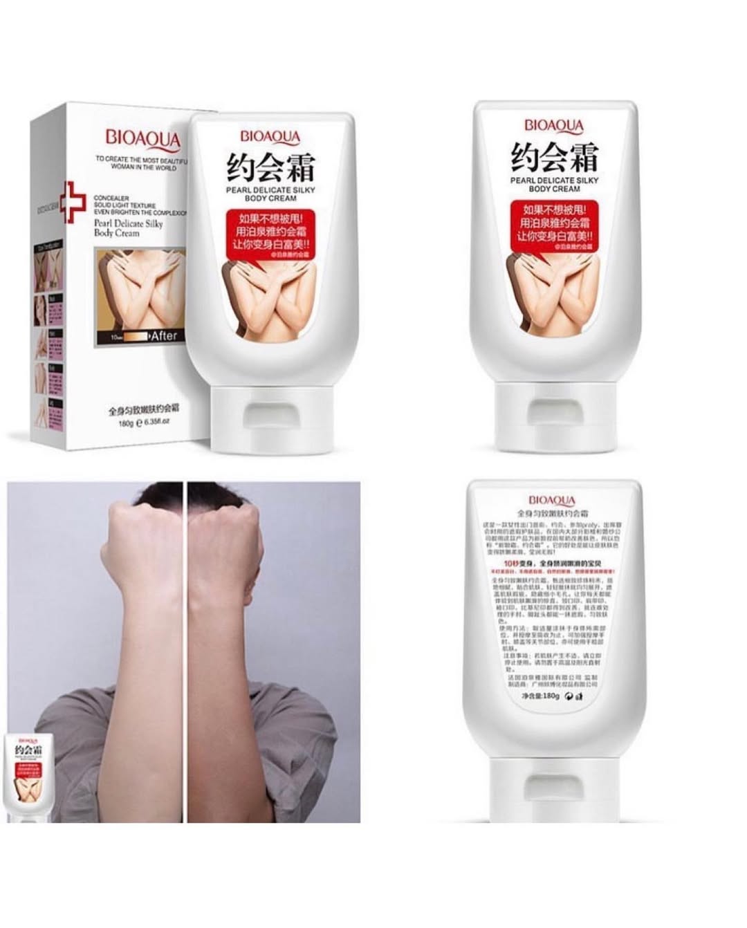 تونر پاک‌کننده